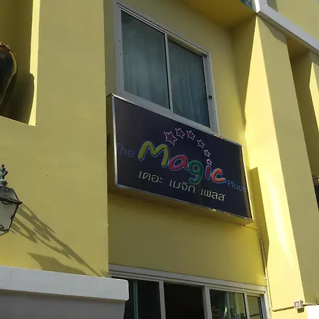 The Magic Place Hotel